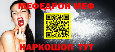 не бодяженный Комсомольск-на-Амуре