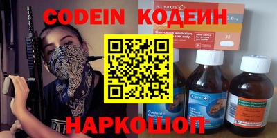 сатива Конаково