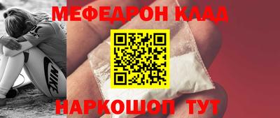 сатива Конаково