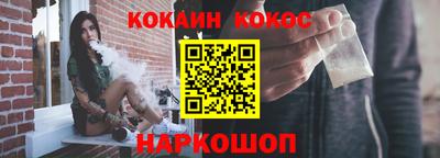 сатива Конаково