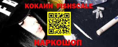 кристаллы Коммунар