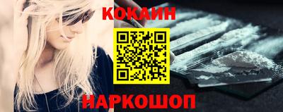 кристаллы Коммунар