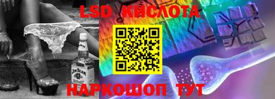 не бодяженный Комсомольск-на-Амуре