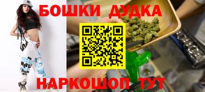 сатива Конаково
