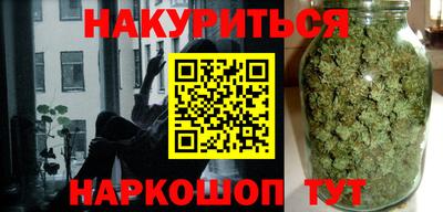 не бодяженный Комсомольск-на-Амуре