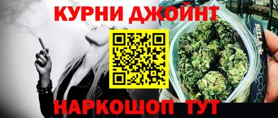кристаллы Коммунар