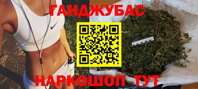 сатива Конаково
