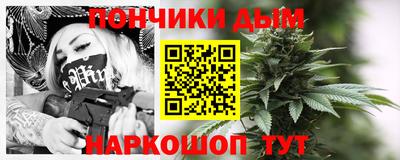 сатива Конаково