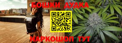 кокаин перу Краснодар
