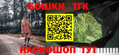 сатива Конаково