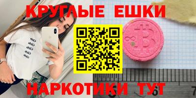 не бодяженный Комсомольск-на-Амуре