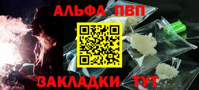 не бодяженный Комсомольск-на-Амуре
