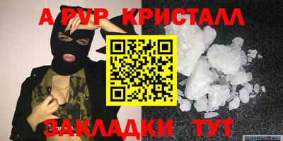 не бодяженный Комсомольск-на-Амуре
