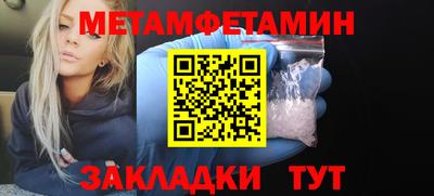 не бодяженный Комсомольск-на-Амуре