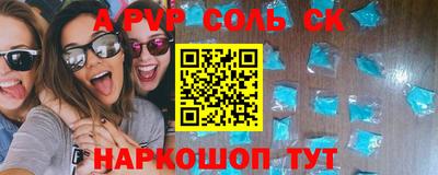 не бодяженный Комсомольск-на-Амуре