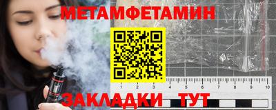не бодяженный Комсомольск-на-Амуре