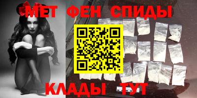 кристаллы Коммунар