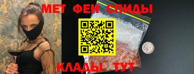 не бодяженный Комсомольск-на-Амуре