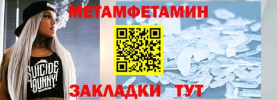 не бодяженный Комсомольск-на-Амуре