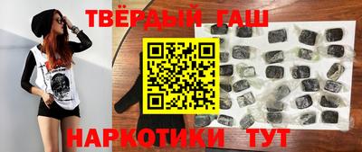 не бодяженный Комсомольск-на-Амуре