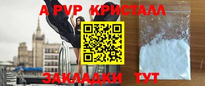не бодяженный Комсомольск-на-Амуре