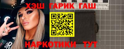 кристаллы Коммунар