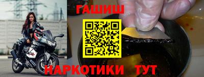 сатива Конаково